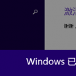 17图库app下载安装最新版本