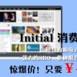 华为图库app下载苹果版